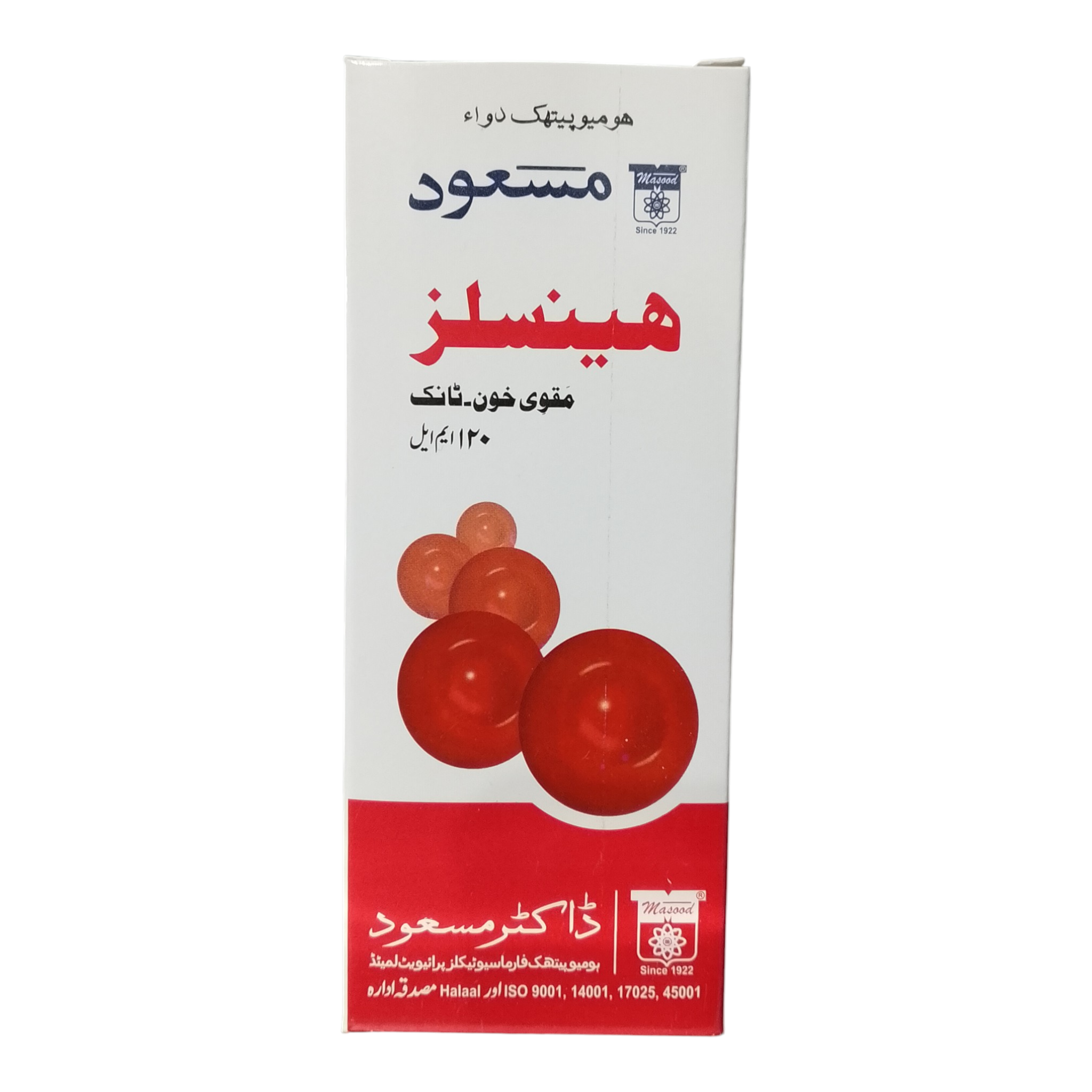 Hensel's Blood Tonic