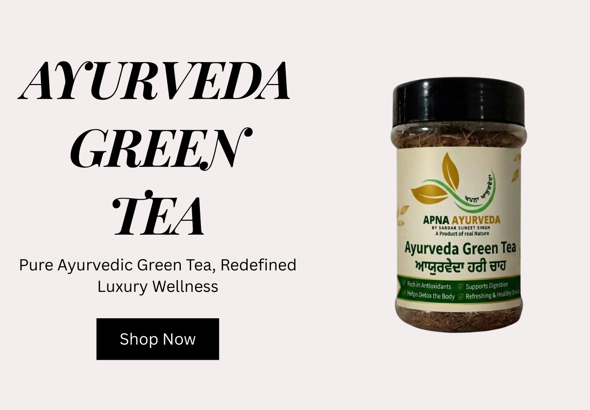 ayurveda-green-tae